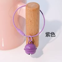 Cute Solid Color Bell Metal Unisex Bag Pendant Keychain 1 Piece sku image 6