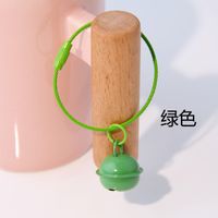 Cute Solid Color Bell Metal Unisex Bag Pendant Keychain 1 Piece sku image 3