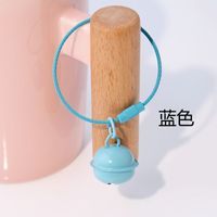 Cute Solid Color Bell Metal Unisex Bag Pendant Keychain 1 Piece sku image 7