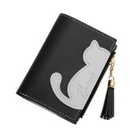 Women's Cat Pu Leather Zipper Wallets main image 3