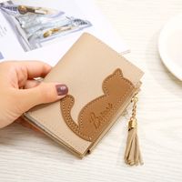 Women's Cat Pu Leather Zipper Wallets sku image 1
