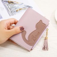 Women's Cat Pu Leather Zipper Wallets main image 5