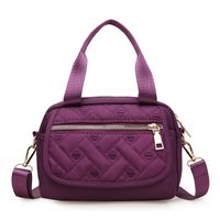 Women's Medium All Seasons Nylon Stripe Heart Shape Solid Color Fashion Square Zipper Handbag main image 2