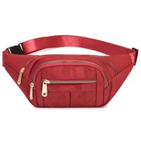 Women's Fashion Solid Color Flower Nylon Waist Bags sku image 6