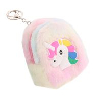 Cute Unicorn Plush Unisex Bag Pendant Keychain main image 3