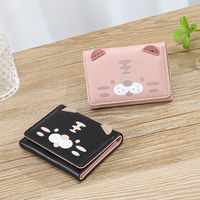 Women's Animal Pu Leather Open Wallets main image 3