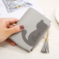 Women's Cat Pu Leather Zipper Wallets main image 4