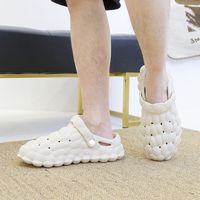 Unisex Casual Solid Color Round Toe Home Slippers main image 2