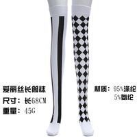 Halloween Costume Adult Female Magician Performance Clothing Nhfe155260 sku image 1