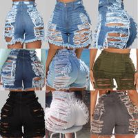 Women's Daily Streetwear Solid Color Shorts Washed Jeans Straight Pants main image 1