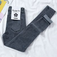 Women's Daily Simple Style Solid Color Ankle-length Patchwork Jeans main image 1