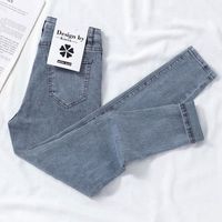 Frau Täglich Einfacher Stil Einfarbig Knöchellang Patchwork Jeans main image 5