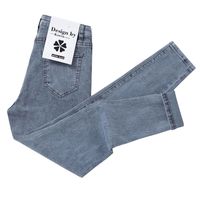 Frau Täglich Einfacher Stil Einfarbig Knöchellang Patchwork Jeans main image 3