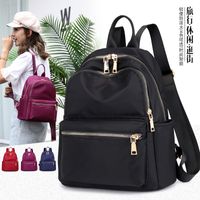 Waterproof Daily Fashion Backpacks main image 1