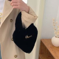 Women's Small All Seasons Plush Solid Color Cute Heart-shaped Zipper Heart-shaped Bag Handbag main image 3