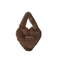 Women's Small All Seasons Plush Solid Color Cute Heart-shaped Zipper Heart-shaped Bag Handbag sku image 3