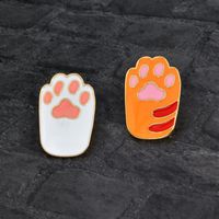 Cute Paw Print Alloy Stoving Varnish Unisex Brooches main image 2