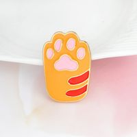 Cute Paw Print Alloy Stoving Varnish Unisex Brooches sku image 1