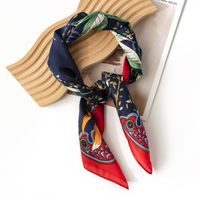 Women's French Style Leaves Polyester Printing Silk Scarves main image 5