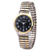 Business Stripe One Piece Buckle Quartz Men's Watches sku image 4