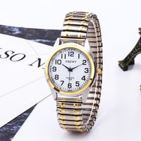 Business Stripe One Piece Buckle Quartz Men's Watches sku image 1