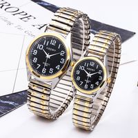 Business Stripe One Piece Buckle Quartz Men's Watches main image 2