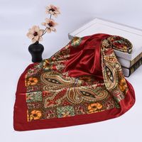 Women's Fashion Flower Satin Printing Silk Scarves sku image 1