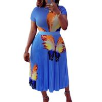 Women's Elegant Butterfly Cotton Blend Polyester Printing Skirt Sets main image 4