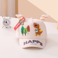 Children Unisex Cute Letter Printing Baseball Cap sku image 5