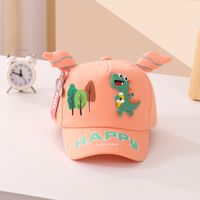 Children Unisex Cute Letter Printing Baseball Cap sku image 1