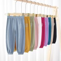 Basic Solid Color Polyester Boys Pants main image 2