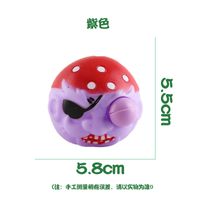 Squinting Pressure Reduction Vegetable Worm Decompression Toy sku image 3