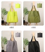 Fashion Solid Color Oxford Cloth Household Shopping Bag sku image 1
