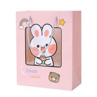 Fashion Animal Paper Card Paper Gift Bags 1 Piece main image 4