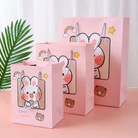 Fashion Animal Paper Card Paper Gift Bags 1 Piece sku image 4