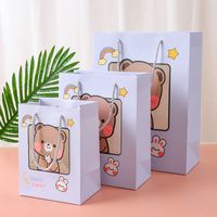 Fashion Animal Paper Card Paper Gift Bags 1 Piece sku image 6