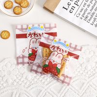 Cute Cartoon Cpp And Pet Food Packaging Bag 1 Piece sku image 7