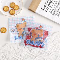 Cute Cartoon Cpp And Pet Food Packaging Bag 1 Piece sku image 13