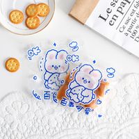 Cute Cartoon Cpp And Pet Food Packaging Bag 1 Piece sku image 2