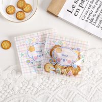 Cute Cartoon Cpp And Pet Food Packaging Bag 1 Piece sku image 12