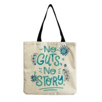 Women's Simple Style Letter Cotton And Linen Shopping Bags sku image 6