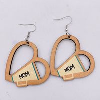 1 Pair Cute Letter Heart Shape Wood Women's Drop Earrings sku image 1