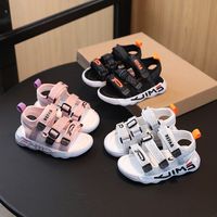 Kid's Sports Solid Color Open Toe Beach Sandals main image 1