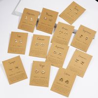 Wholesale Jewelry 1 Pair Fashion Constellation Alloy Ear Studs main image 2