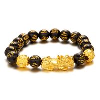 Cross-border Hot Selling Personalized Men's Beaded Bracelet Obsidian Pi Xiu Six Words Mantra Beads Stretch Bracelet sku image 2