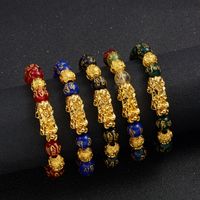 Cross-border Hot Selling Personalized Men's Beaded Bracelet Obsidian Pi Xiu Six Words Mantra Beads Stretch Bracelet main image 1