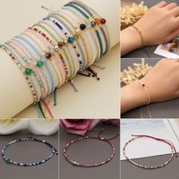 1 Piece Simple Style Round Beaded Pearl Women's Bracelets main image 1