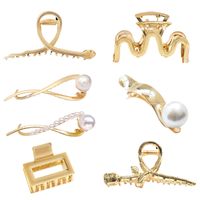 Simple Style Solid Color Zinc Alloy Plating Hair Claws 1 Piece main image 1