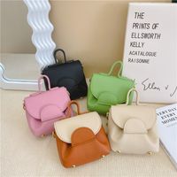 Women's Small All Seasons Pu Leather Solid Color Fashion Square Magnetic Buckle Handbag main image 1