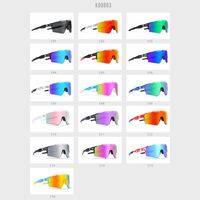 Casual Sports Color Block Tac Square Patchwork Full Frame Sports Sunglasses main image 2